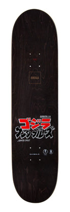 8.25in Godzilla O'Brien Reaper Santa Cruz Skateboard Deck - SkateTillDeath.com